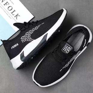 A generation of spring and autumn breathable lightweight student sports shoes casual comfortable Korean men's fashion running shoes