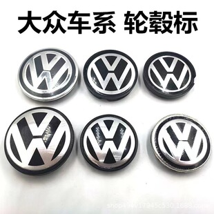 For Vw HuB Cap 65mm 56mm HuB Center Cap 3B 7601171 Tire Decorative Cover Sign