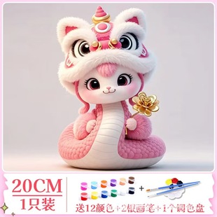 Large Gypsum Doll Batch White Embryo Colored Large Piggy Bank DIY Painted Children's Stall Graffiti