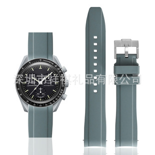 Suitable for Swatch joint watch with omega blue moon planet series silicone strap quick release arc 20mm