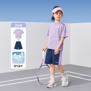 Zuoxi Girls Summer Suit 2025 New Kidsren's Quick-Drying Sports Summer Short-Sleeved T-Shirt Two-Piece Set Girls Thin Summer