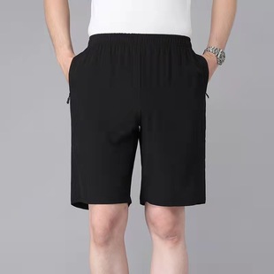 Men's Summer Sports Shorts Young and Middle-aged Fitness Running Loose Solid Color Zipper Pocket Sports Casual Pants