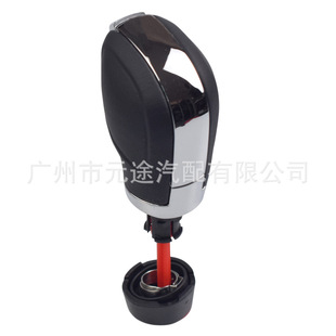 Automatic gear head is suitable for Volkswagen Golf 6 GTI Passat B7 CC MK6 car shift lever