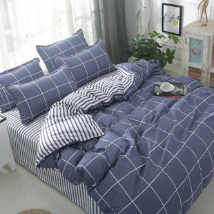 ins Small Fresh Skin-friendly Brushed Single-piece Quilt Cover Single Product Simple Washed Cotton Student Dormitory Single Quilt Cover Wholesale