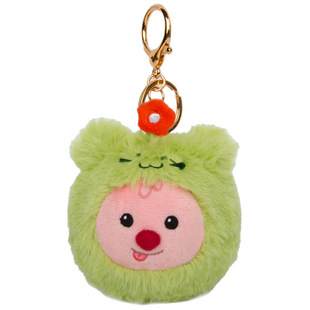 Hat Skirt Ruby Cute Little Beaver Doll Pendant Plush Toy Keychain Bag Hanging Birthday Gift