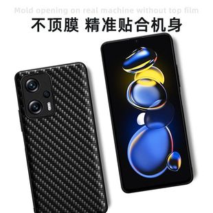 Применимо для Xiaomi Redmi note11tpro чехол для телефона кожаный кафра note11tpro