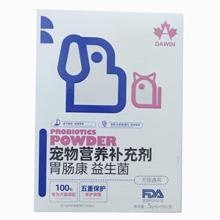 Dawei pet fungus/mite/pus skin/caracan full-effect spray/eye drops/bacteria and mite medicated bath shampoo/ear drops