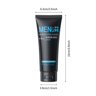 Lecco men's facial cleanser (scrub) 100g clean pores men's manufacturers a generation of hair