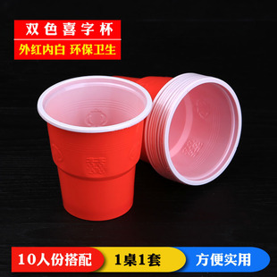 Disposable Bowl and Chopsticks for Wedding suit Household Festive Wedding Banquet Red Food Grade Tableware Edge New Silk Flower