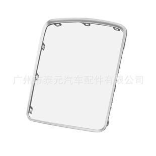 Suitable for Audi A4L Q5 shift bright strip central control frame decorative strip shift bright frame 8K0864260