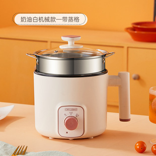 Electric Cooker Multi-functional Electric Wok Household Wholesale Dormitory Integrated Small Electric Pot Electric Hot Pot Electric Hot Pot Electric Rice Pot
