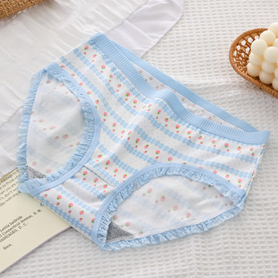 CS018 # женское кружевное дышащее нижнее белье с талией, женские японские милые однотонные студенческие треугольные шорты для девочек