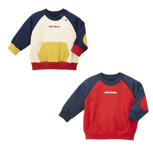 in stock miki children's clothing autumn and winter men's and women's children's clothes blind box lucky bag style random non-return non-change