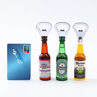 Internet Red Bottle Opener Refrigerator Sticker Simulation Magnetic Beer Bottle Opener Personality Creative Bottle Opener Beer Opener