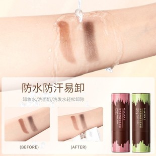 Maidailine Hallline Powder Двухцветная нежная натуральная пудра для фиксации теней Модификация лба Исправляющая волосы Hallline Наполняющая пудра