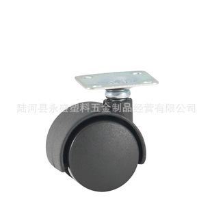 Caster universal wheel 1 inch 1.5 inch furniture pp nylon caster plastic appliances PU silent white wheel nylon