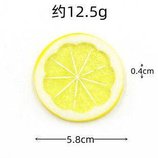 Simulation fruit fake fruit lemon slices orange slices model restaurant supermarket decorations shooting props high simulation