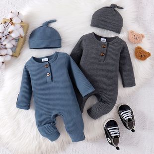 Baby Spring and Autumn Long Climbing Clothes for Boys and Girls Baby Body Clothes Hatshirt Newborn Clothes Hat Children's Clothing