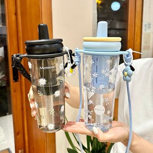 Чашка для воды негабаритная емкость с высоким значением цвета чашка для девочек 2025 летняя спортивная стойкость для беременных женщин портативная соломка для воды чашка для воды