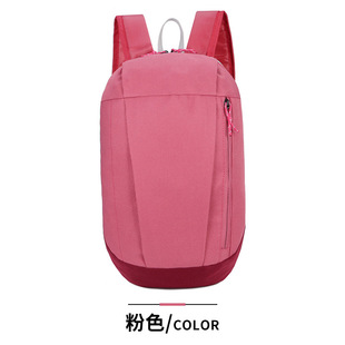 Outdoor Ultra Light Backpack Running Sports Leisure Men's and Women's Travel Bag Breathable Wear-resistant Mountaineering Backpack Gift Printing