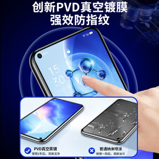 For opporeno6 tempered film reno3 full screen reno mobile phone film reno5 drop-proof 4se blue light reno2z
