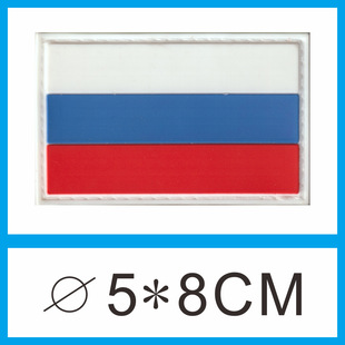 PVC Plastic Drop Label Armband Velcro Various National Flag Series Cross-border Source Mexico Brazil Flag