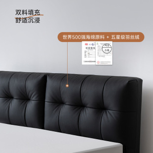 French style genuine leather bed modern simple soft bag edge cloud bed master bedroom double bed Italian minimalist suspension bed
