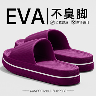 Thick-soled height-increasing slippers women's 2025 new summer online popular ins thick-soled poop feeling outside wear beach indoor home