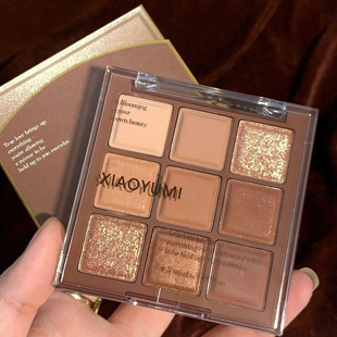 New chocolate nine-color eye shadow plate pearlescent matte everyday earth color niche brand eye shadow plate new matte