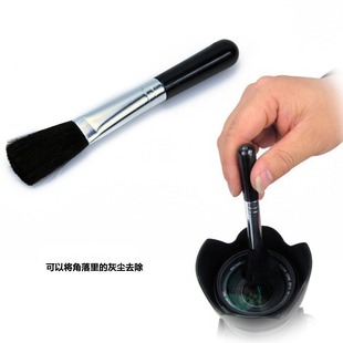 Cleaning small brush laptop mobile phone computer keyboard camera circuit board dust removal small oil brush small brush