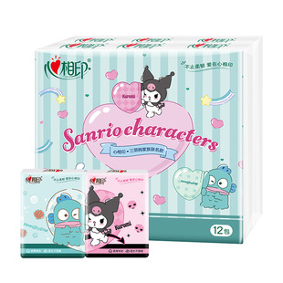 Печатная бумага для рук Sanrio IP совместное название серии 12 пачек бумажных платков сумка портативные бумажные полотенца для печати
