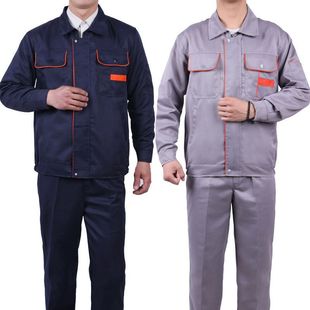 Workwear workwear men's suit top/pants/wear-resistant comfortable construction site car repair spring and autumn workwear labor protection