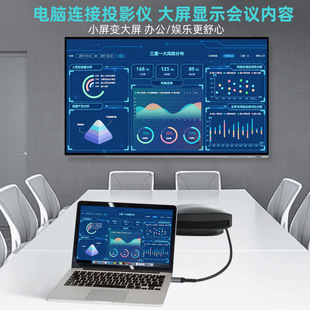 type-c to hdmi with screen line mobile phone connection TV monitor mobile phone to hdmi hd line 8K60Hz