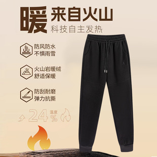 New three-proof black gold boiling pants aerogel knee pad Mountain Lock temperature pants fleece-lined thickened outer wear casual windproof pants