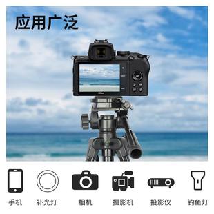 Мобильный телефон Live Photo Camera штатив DSLR Photo Light Light Многофункциональный напоенный напоенный штатив 3520