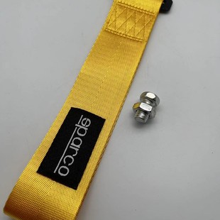 Car tow rope with insurance front bar decoration streamer front trailer with hook traction trend personality modification
