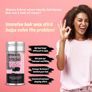 Wig glue unloading glue elastic pigment curly hair spray shaping hair wax care shampoo wholesale