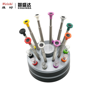 Table Repair Tool Octagonal Head Stainless Steel Fine Mesh Screwdriver Screwdriver Screwdriver Watch Repair Rotating Knife Hold suit