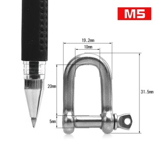 304 stainless steel shackle D type insurance U type U type lifting bow type bow type American horseshoe shaped shackle d type lifting lug