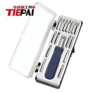 10-piece multi-function household Phillips screwdriver small dual-use one-word plum blossom flat screwdriver portable combination wholesale
