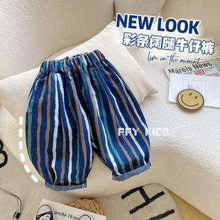 Boys' Jeans Spring and Autumn 2023 New Children's Pants Spring Wear Boys and Children's Spring Casual Baby Western Style Trousers