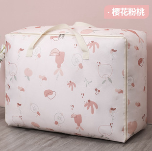 Thickened Oxford Quilt Storage Bag Clothes Storage Bag Large Capacity Moving Bag Packing Duffel Bag Wholesale
