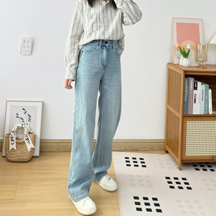 Ju soft waxy ~ four sides! Spring 2025 New Narrow Wide Leg Jeans Women's High Waist Slimming Straight Pants