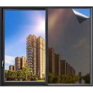 Cellophane Adhesive Light-Blocking Sunscreen Sticker Self-Adhesive Opaque Window Sticker Light-Blocking Anti-Peeping Film Adhesive Amazon