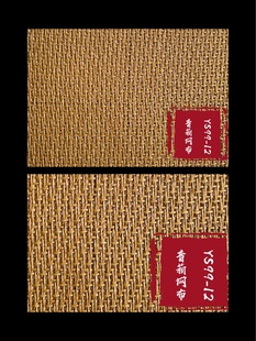 Speaker mesh, Speaker mesh, Teslin mesh, decorative mesh, luggage mesh, metal mesh