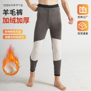 Thickened cotton pants close-fitting warm pants men's cashmere pants hot autumn pants plus velvet pants high waist autumn and winter leggings wholesale