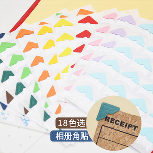 South Korea Vintage Kraft paper corner stickers diy color photo stickers album accessories baby album fixed photo stickers