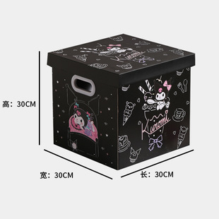 Box Graffiti Gift Box Empty Box Packaging Box Oversized Snack Birthday Gift