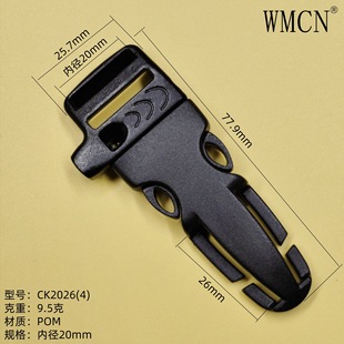 Plastic whistle buckle backpack bag adjustable buckle outdoor flint compass whistle bag accessories buckle