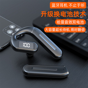 New M2 Bluetooth Headset V5.5 Battery Replacement Ear-Hanging Business HD Call Wireless for Apple Android